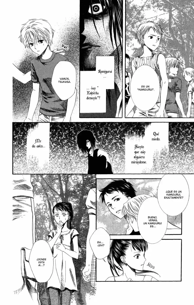 Lore No Mori capítulo 2, página 27