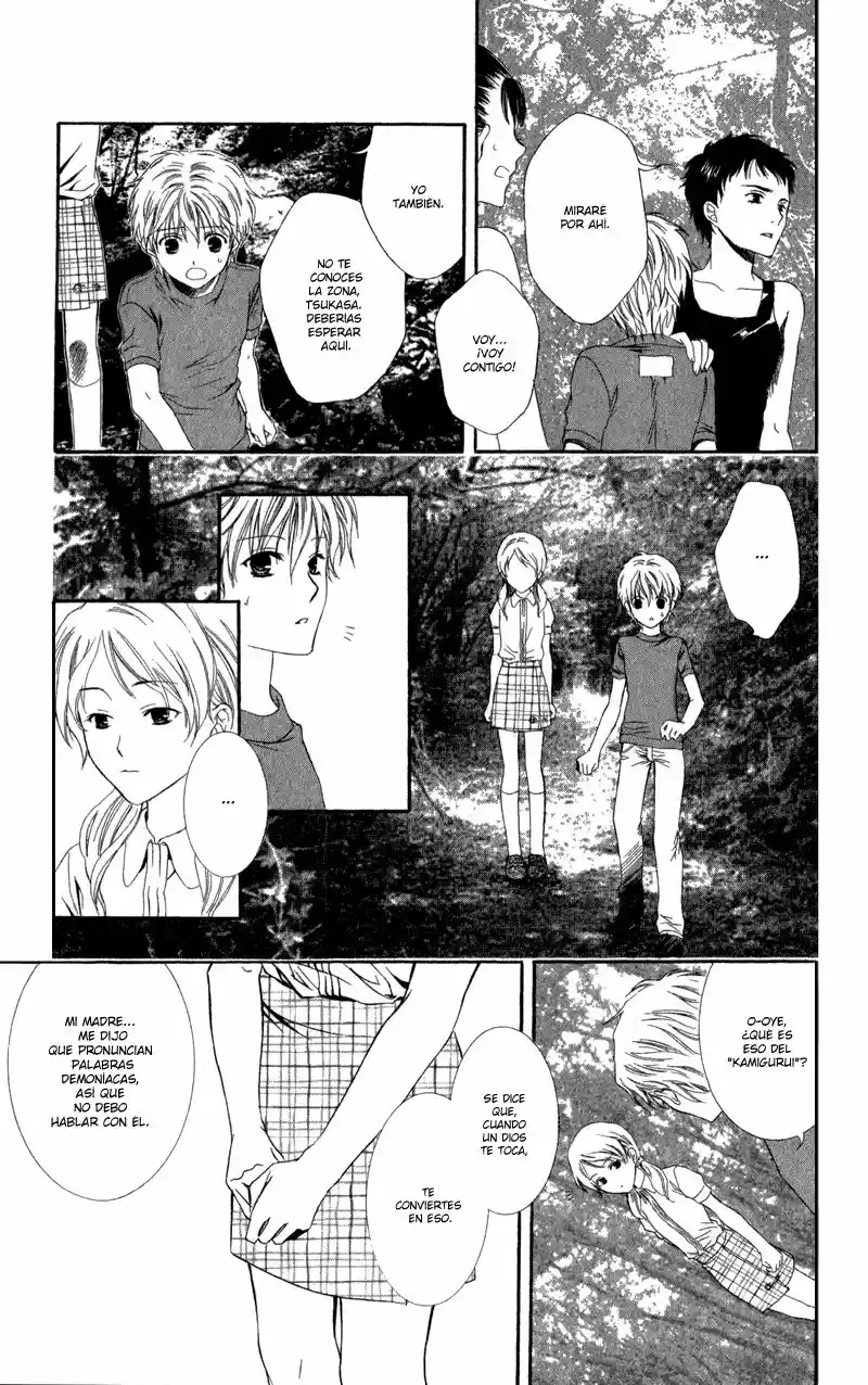 Lore No Mori capítulo 2, página 28