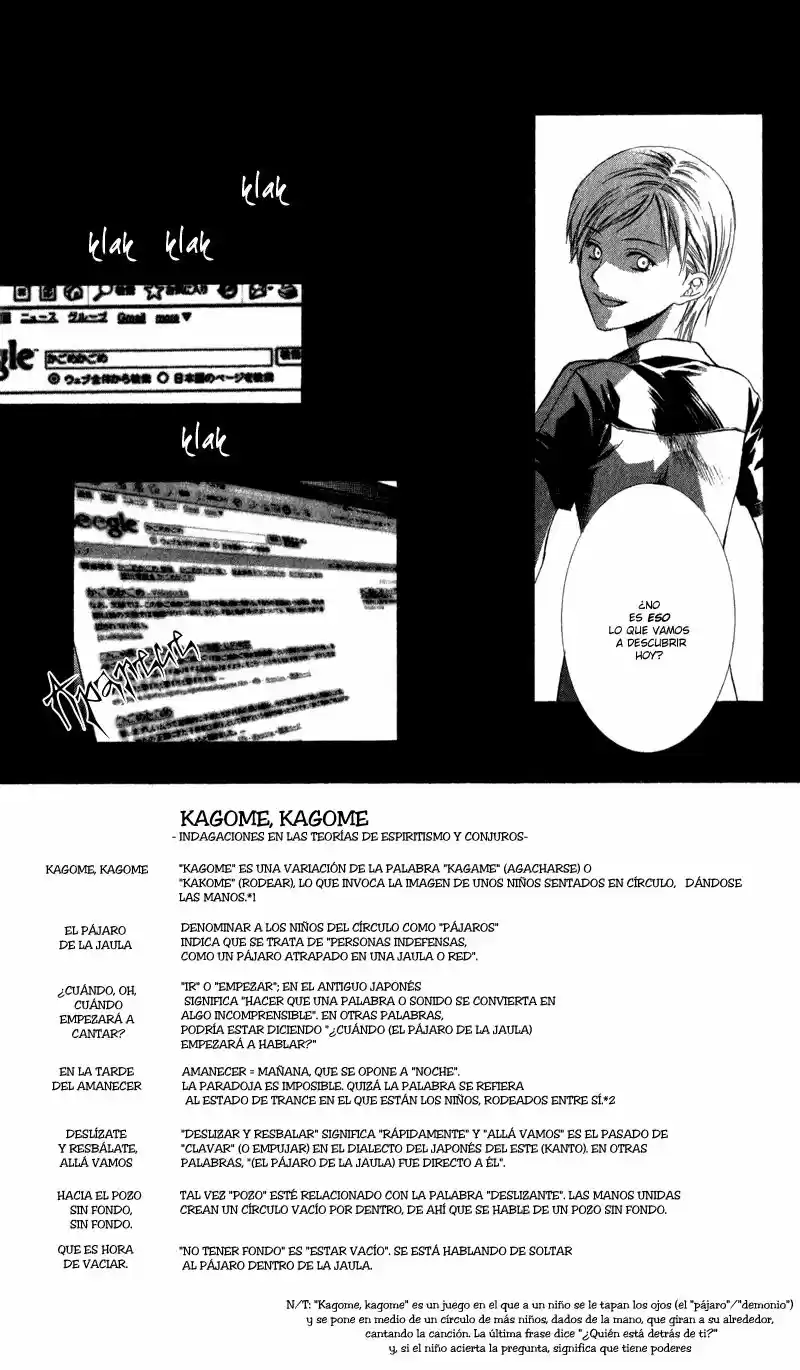 Lore No Mori capítulo 2, página 37