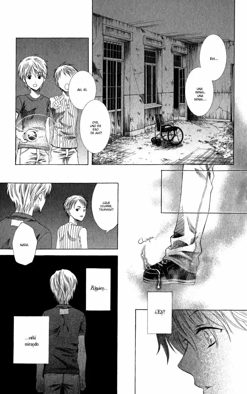 Lore No Mori capítulo 2, página 42