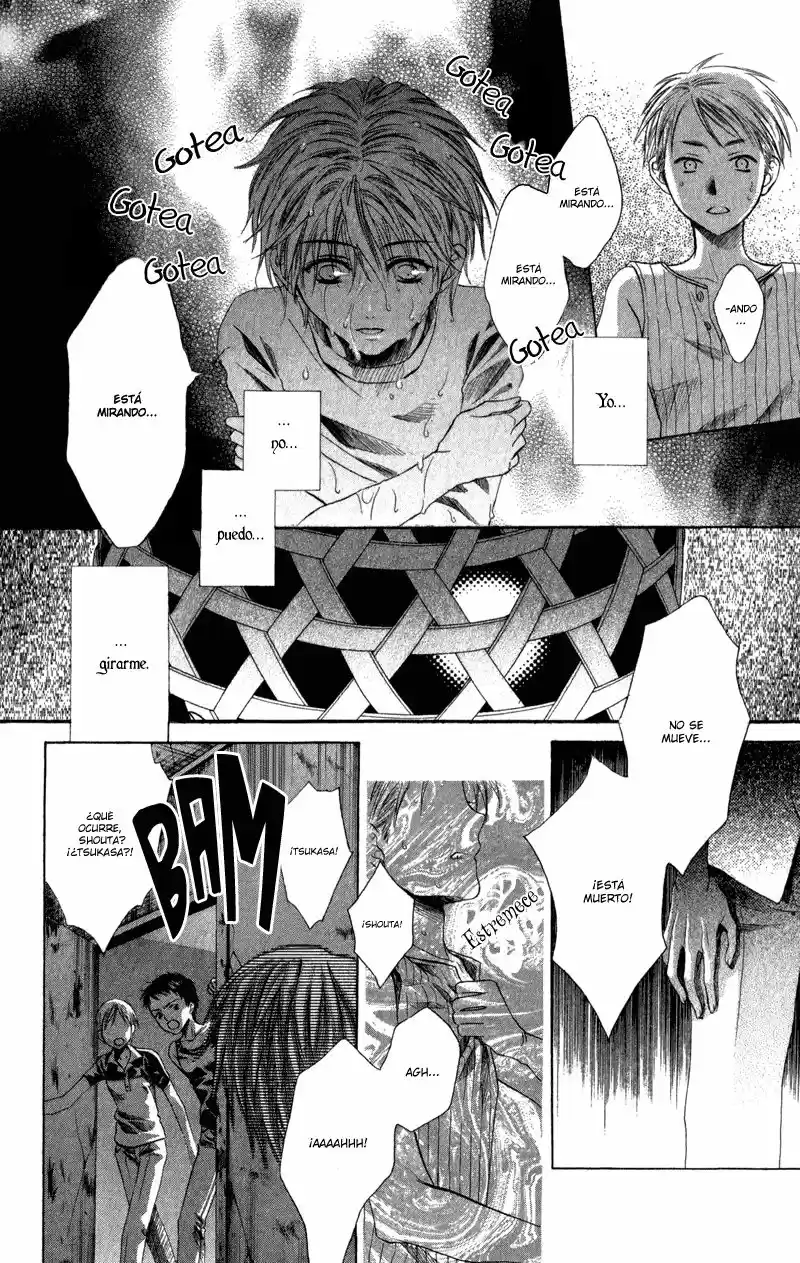 Lore No Mori capítulo 2, página 45