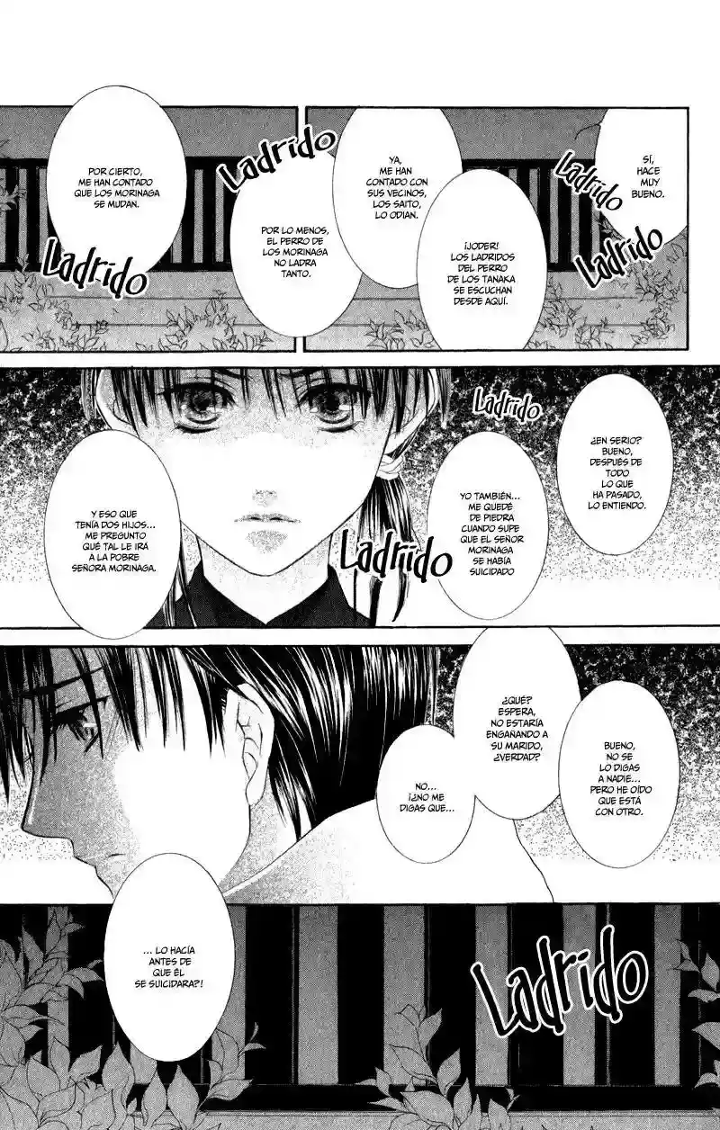 Lore No Mori capítulo 3, página 7