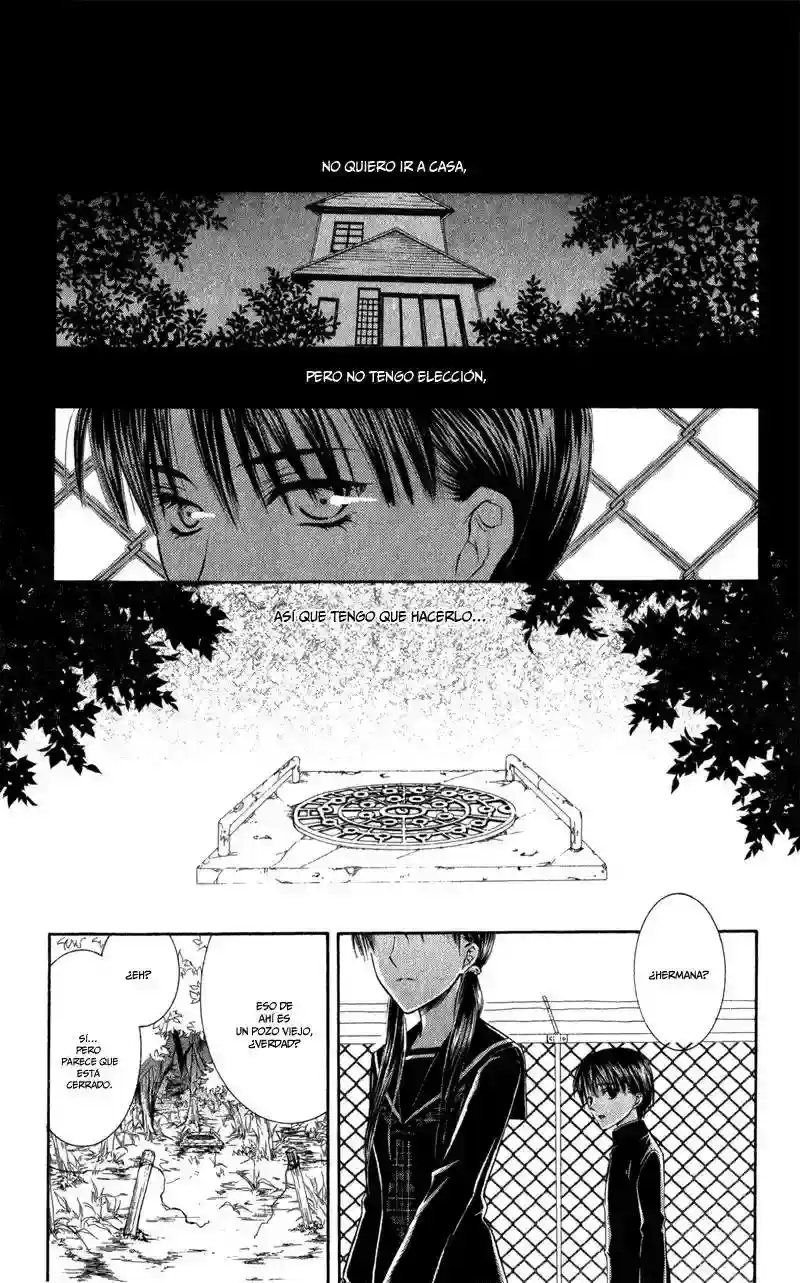 Lore No Mori capítulo 3, página 17