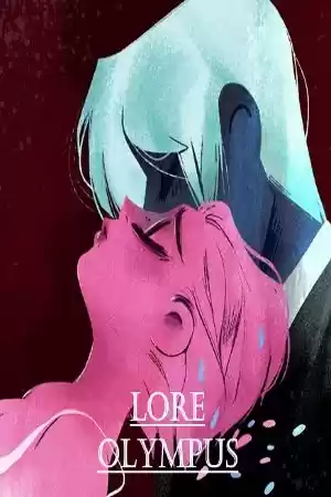 LORE OLYMPUS capítulo 1, página 1