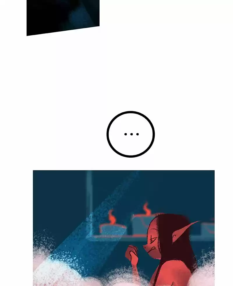 LORE OLYMPUS capítulo 1, página 23