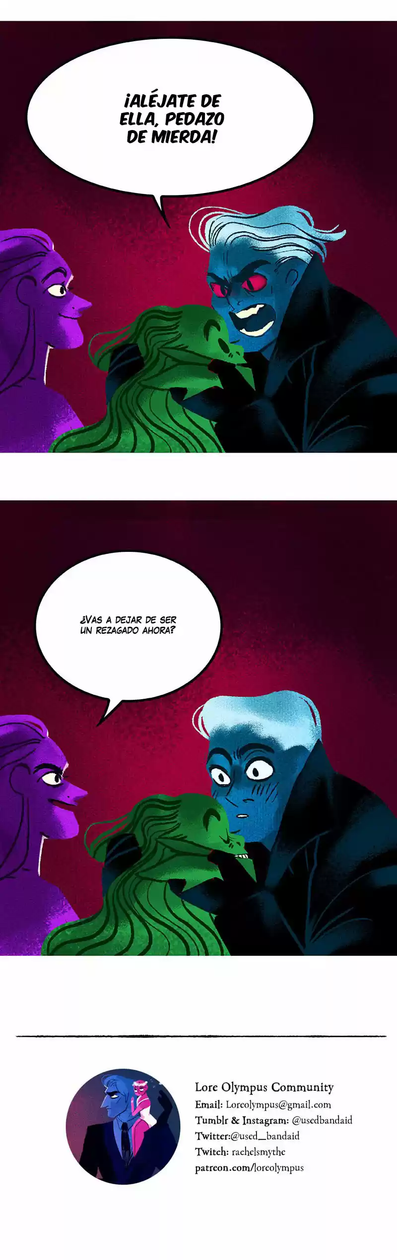LORE OLYMPUS capítulo 18, página 11
