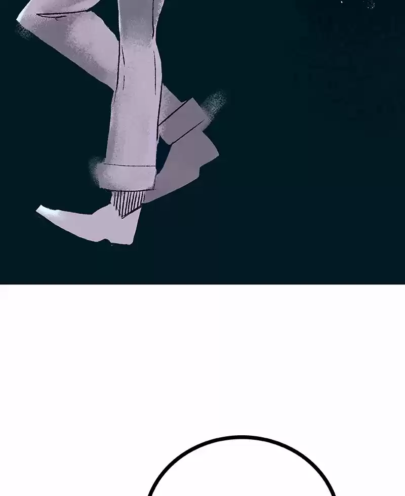 LORE OLYMPUS capítulo 5, página 23