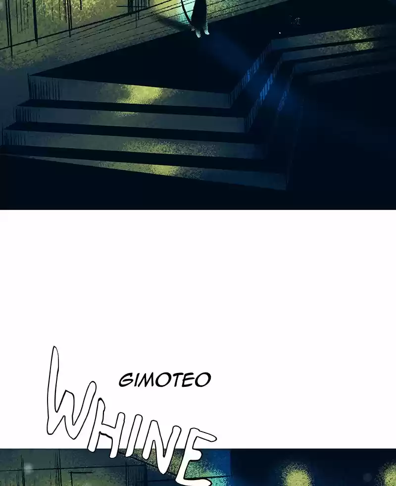 LORE OLYMPUS capítulo 5, página 69