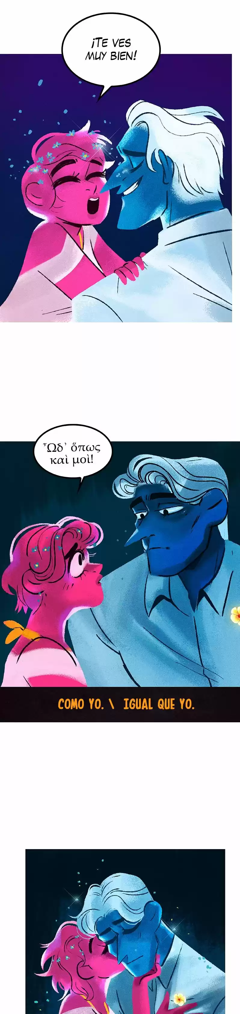 LORE OLYMPUS capítulo 80, página 17