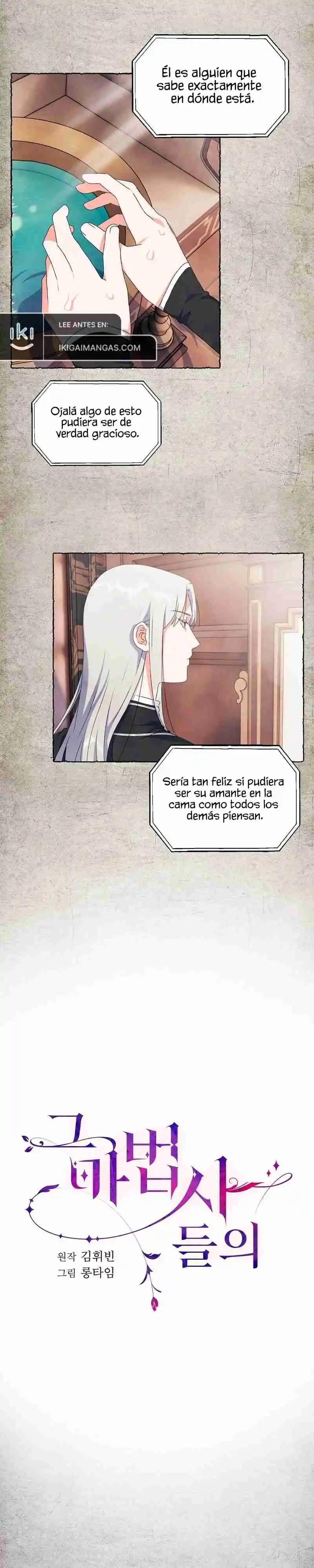 Los Magos capítulo 29, página 5