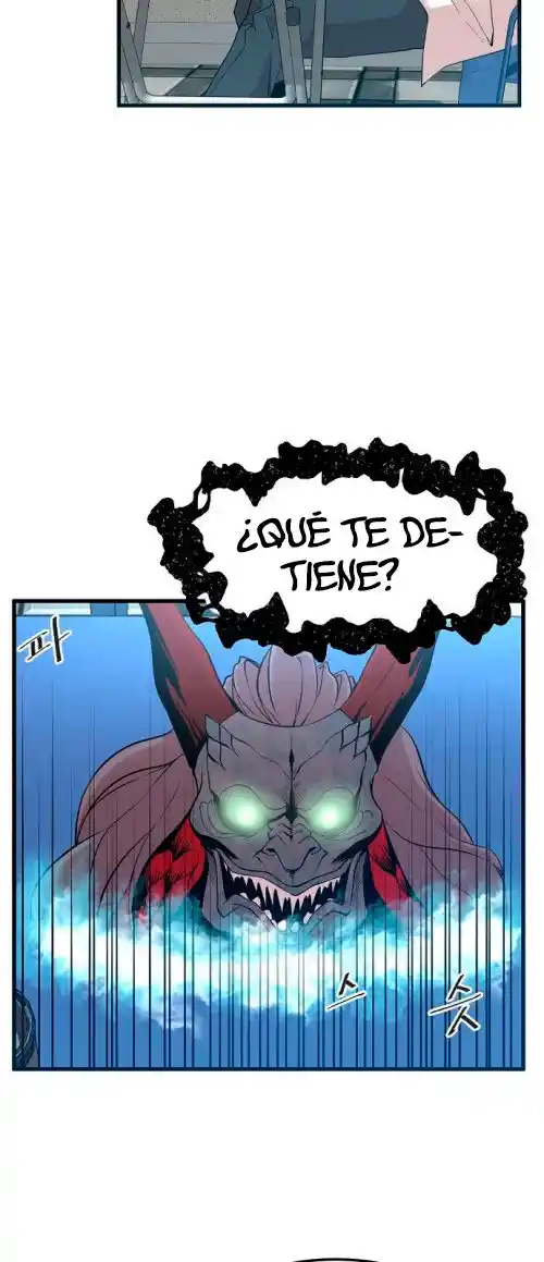 Los Monstruos "GUI capítulo 2, página 26