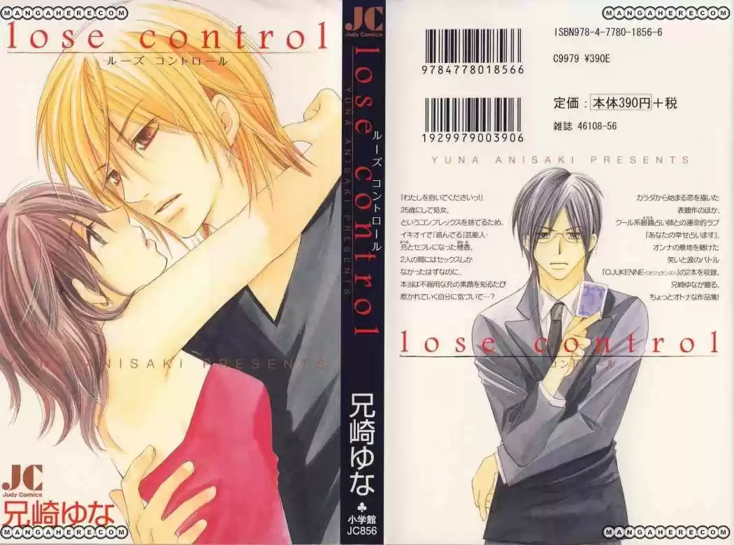 Lose Control capítulo 1, página 3