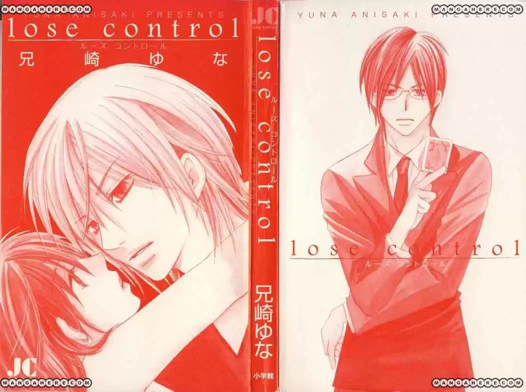 Lose Control capítulo 1, página 5