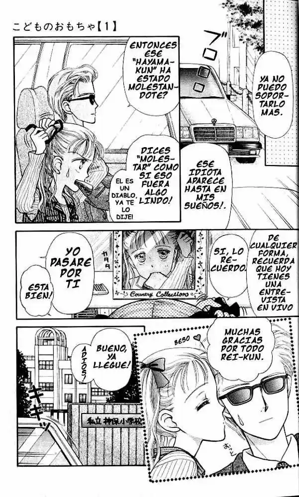 Lost Brain capítulo 1, página 10