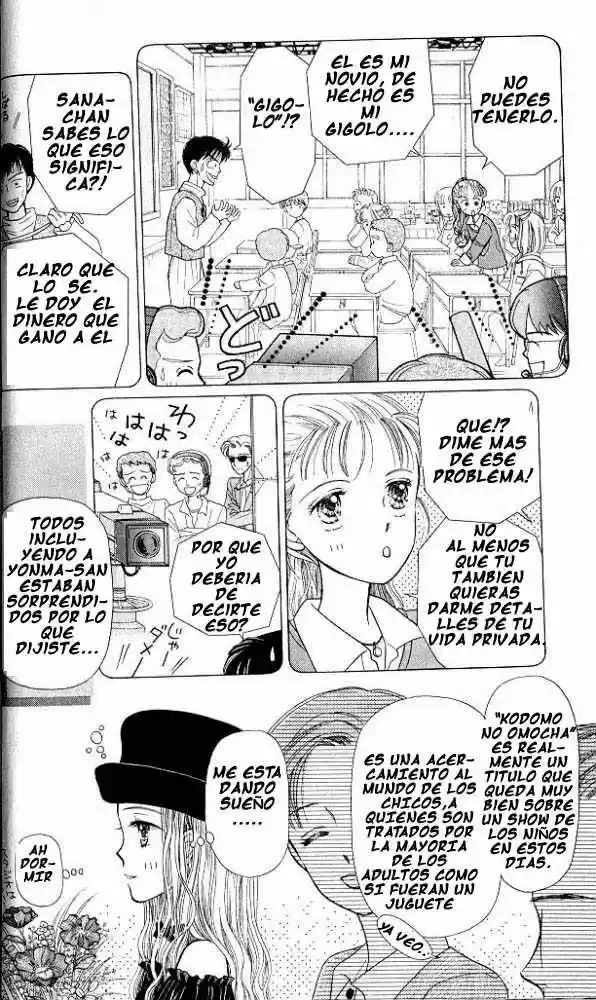 Lost Brain capítulo 1, página 17