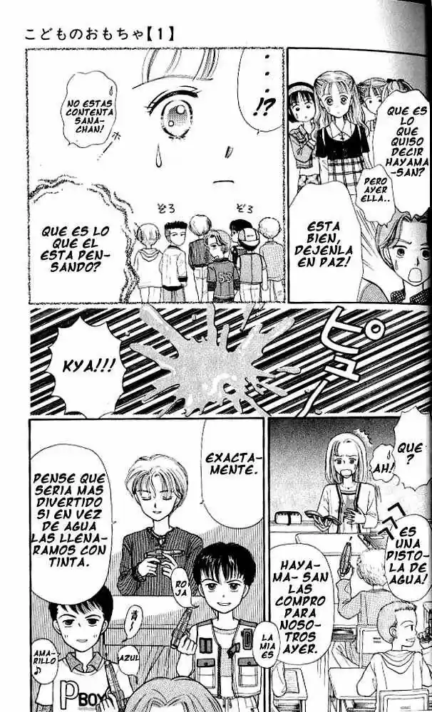 Lost Brain capítulo 1, página 22