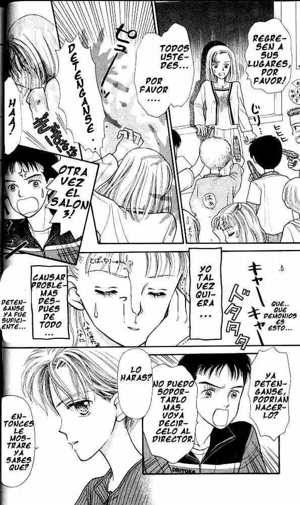 Lost Brain capítulo 1, página 23