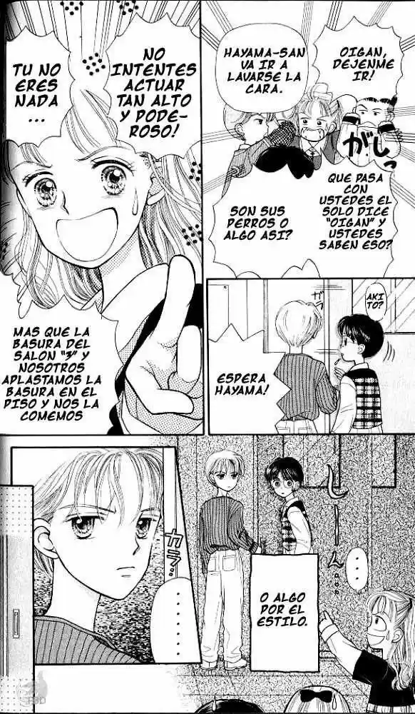 Lost Brain capítulo 1, página 27