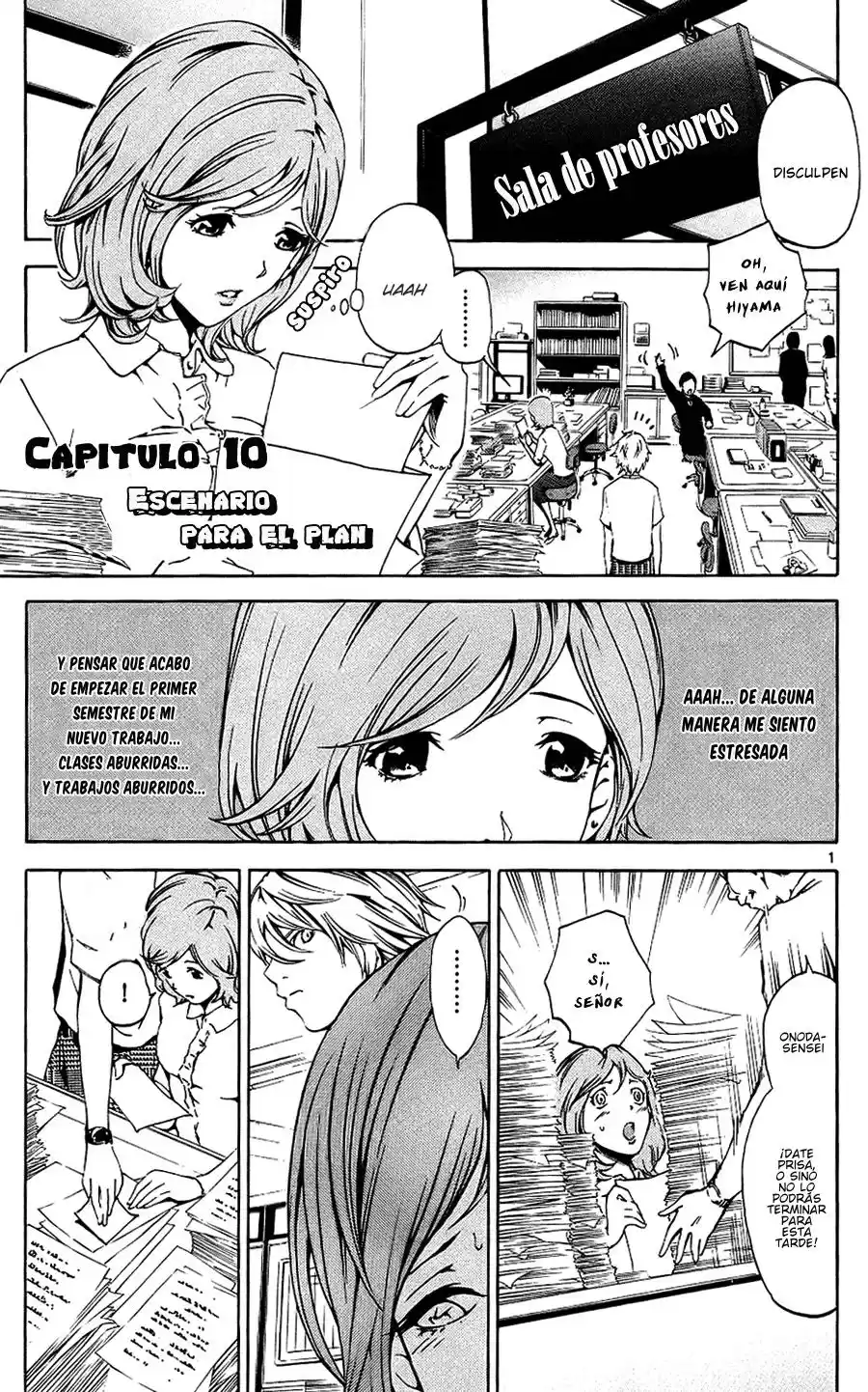 Lost Brain capítulo 10, página 2