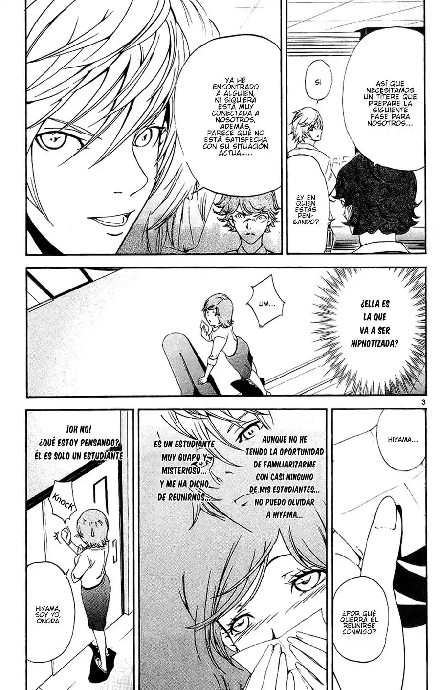 Lost Brain capítulo 10, página 4