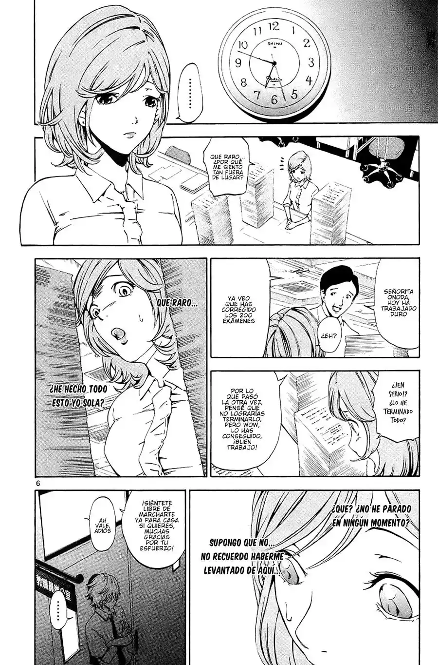 Lost Brain capítulo 10, página 7