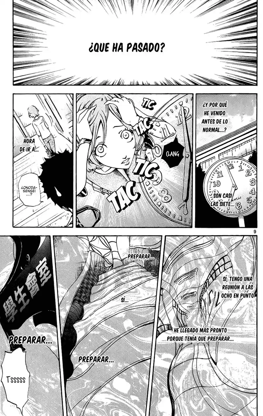 Lost Brain capítulo 10, página 10