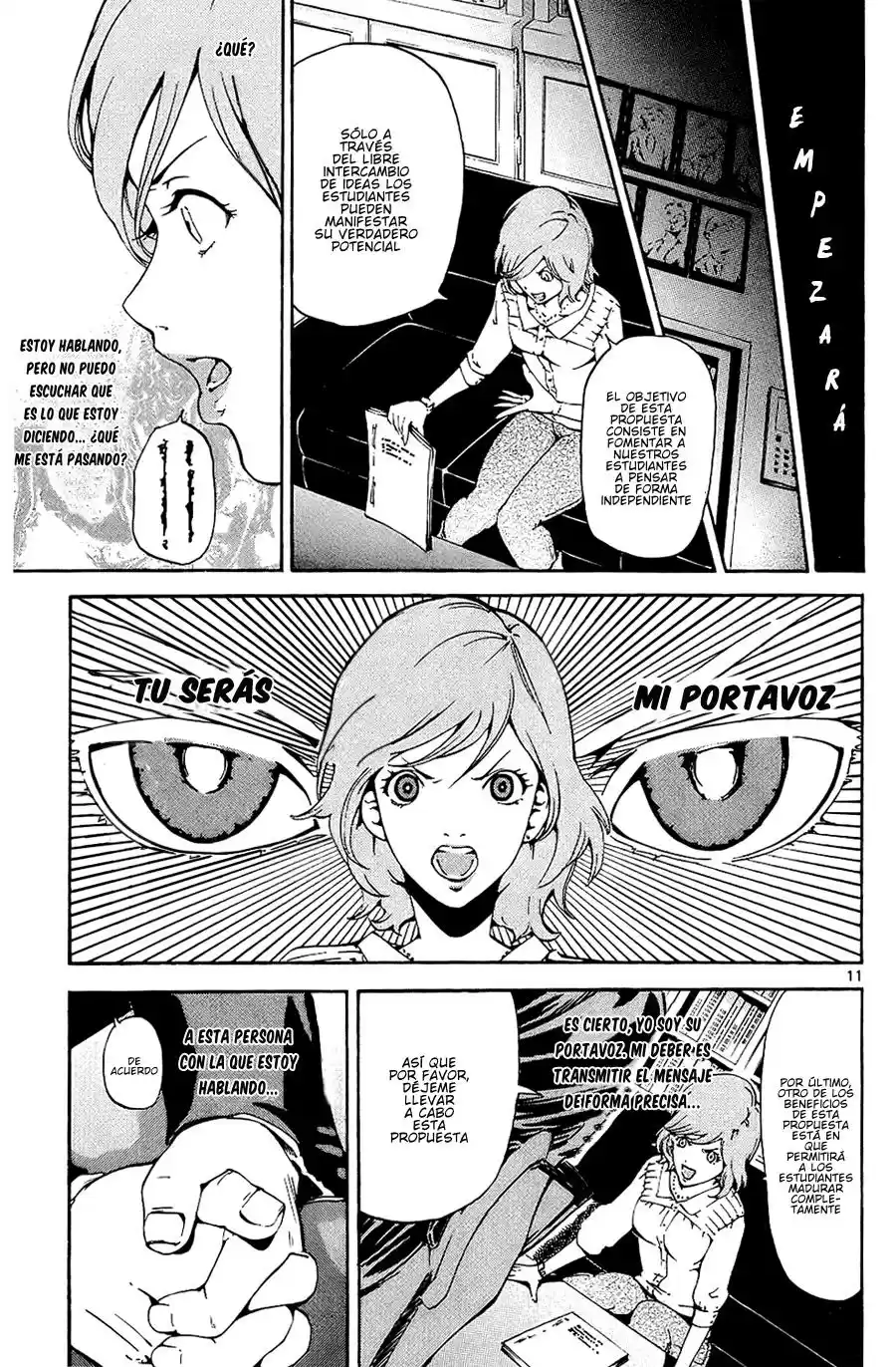 Lost Brain capítulo 10, página 12