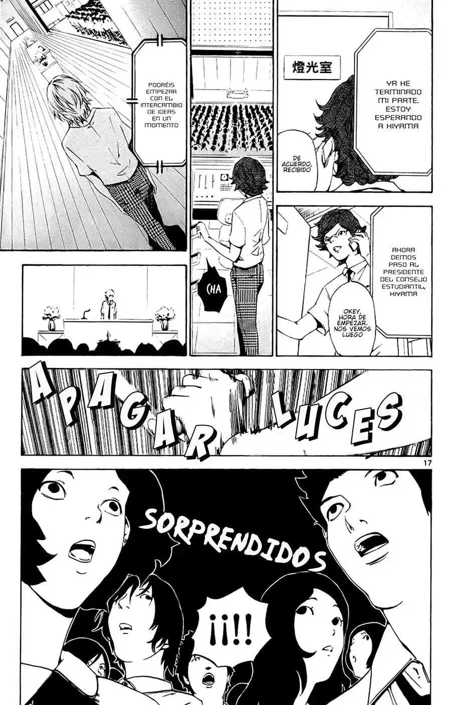 Lost Brain capítulo 10, página 18