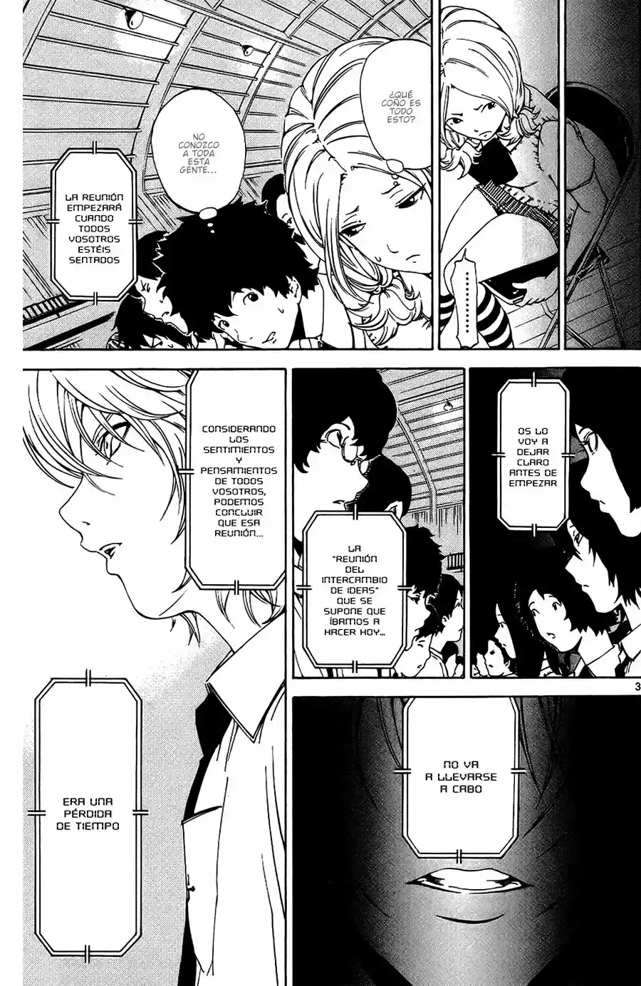 Lost Brain capítulo 11, página 4
