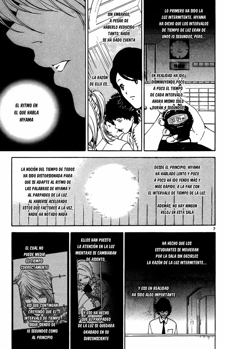 Lost Brain capítulo 11, página 8