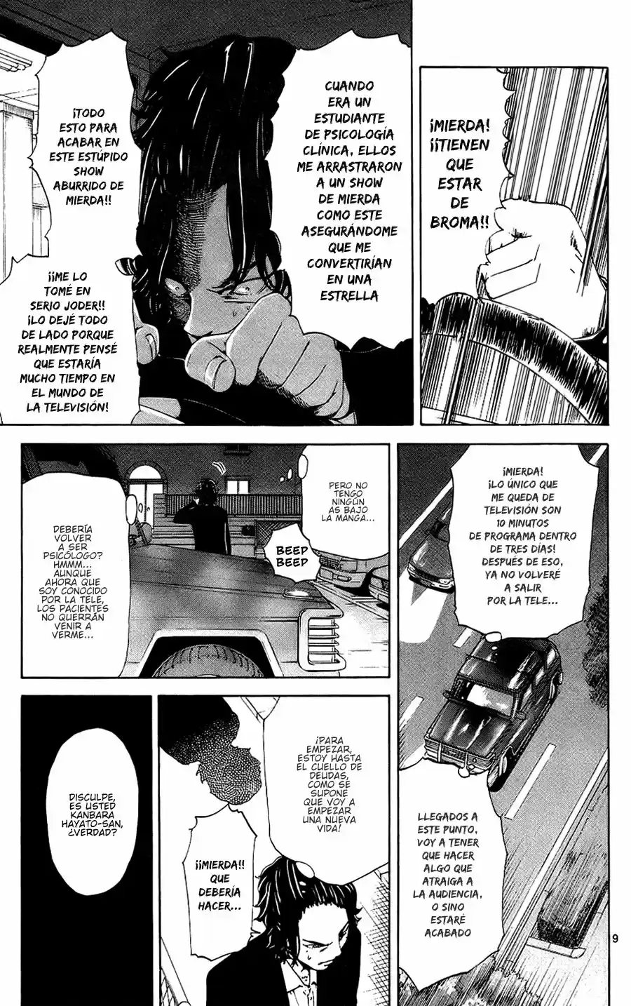 Lost Brain capítulo 12, página 10