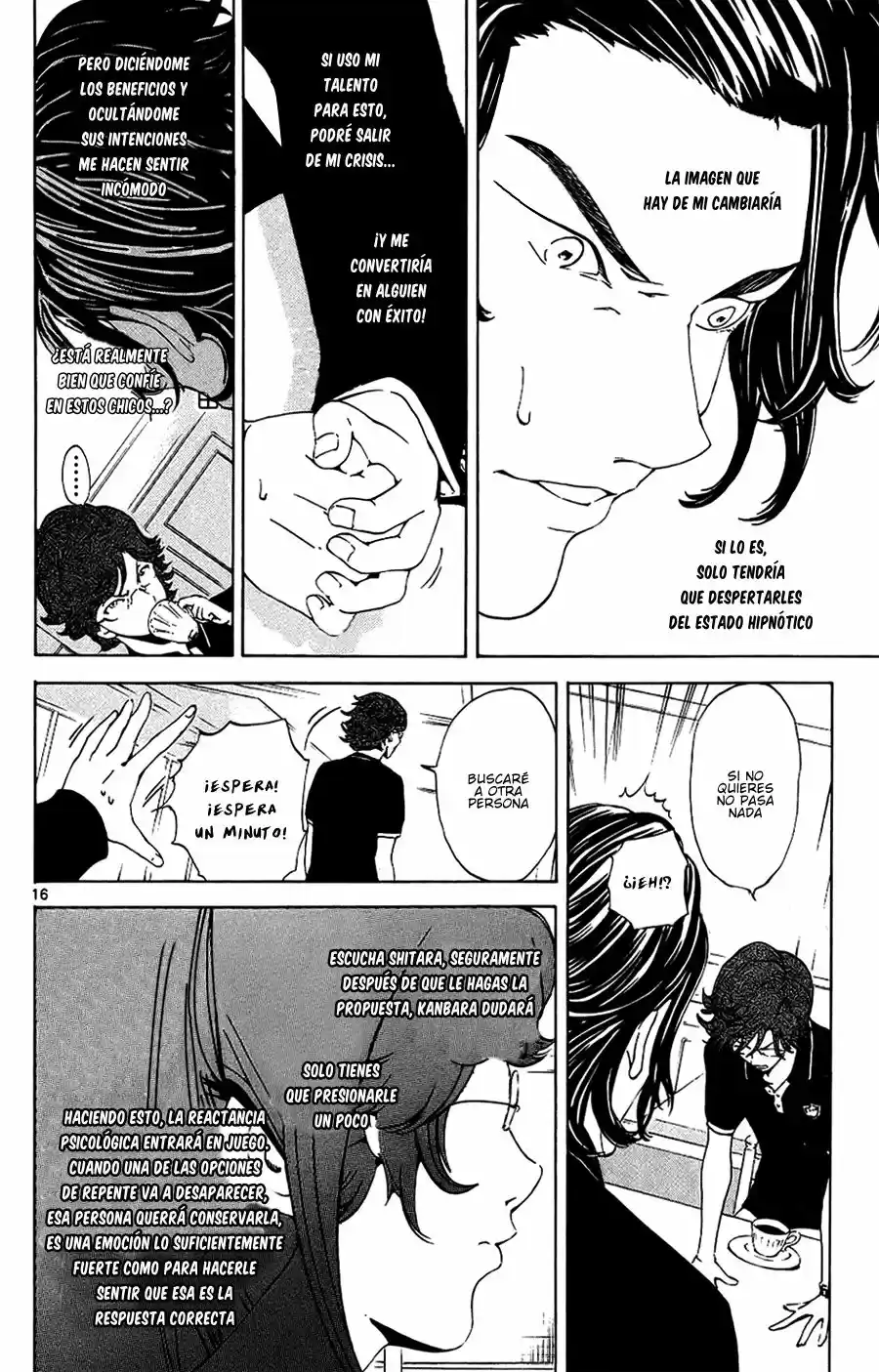 Lost Brain capítulo 12, página 17