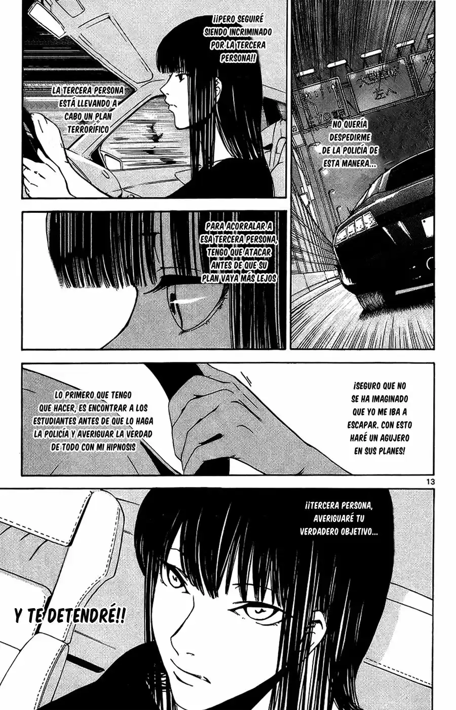 Lost Brain capítulo 13, página 13