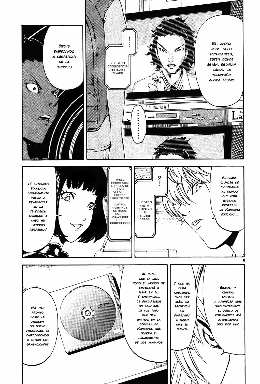 Lost Brain capítulo 14, página 6