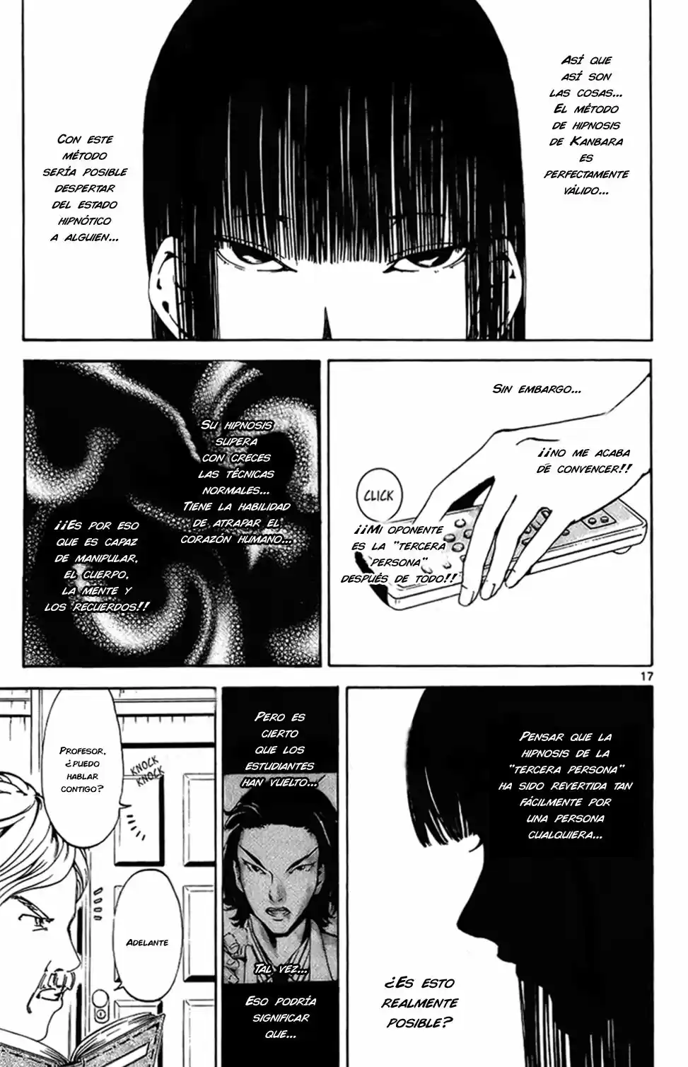 Lost Brain capítulo 14, página 18