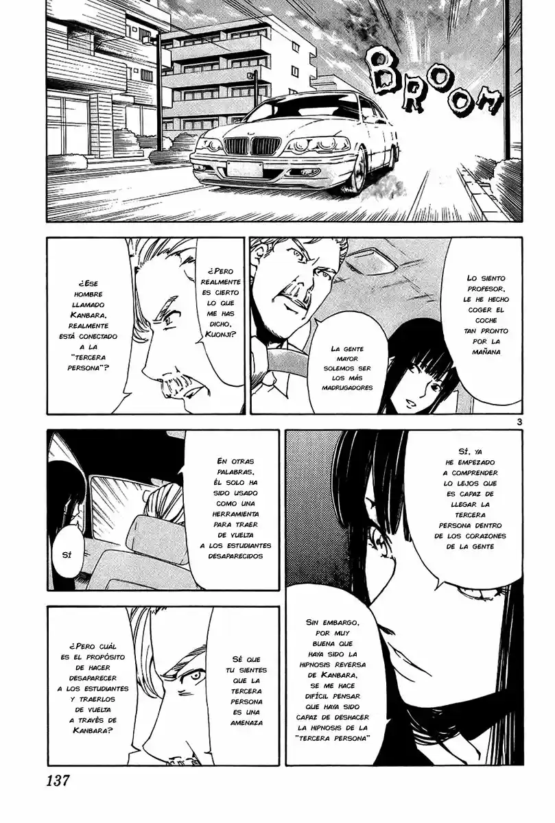 Lost Brain capítulo 15, página 4