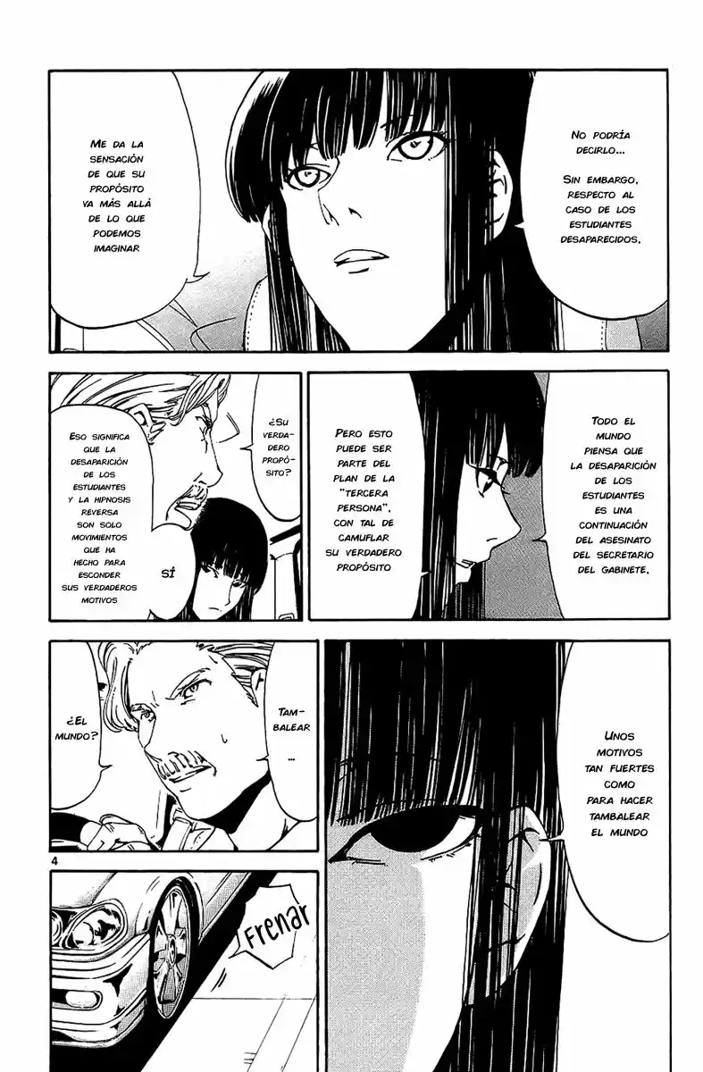 Lost Brain capítulo 15, página 5