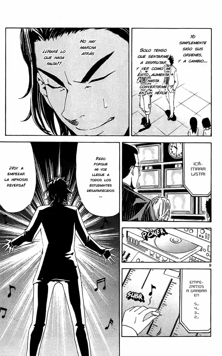 Lost Brain capítulo 15, página 10