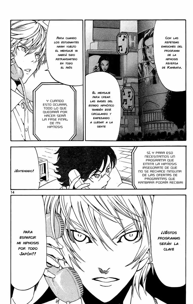 Lost Brain capítulo 15, página 15