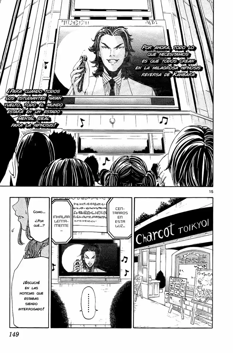 Lost Brain capítulo 15, página 16