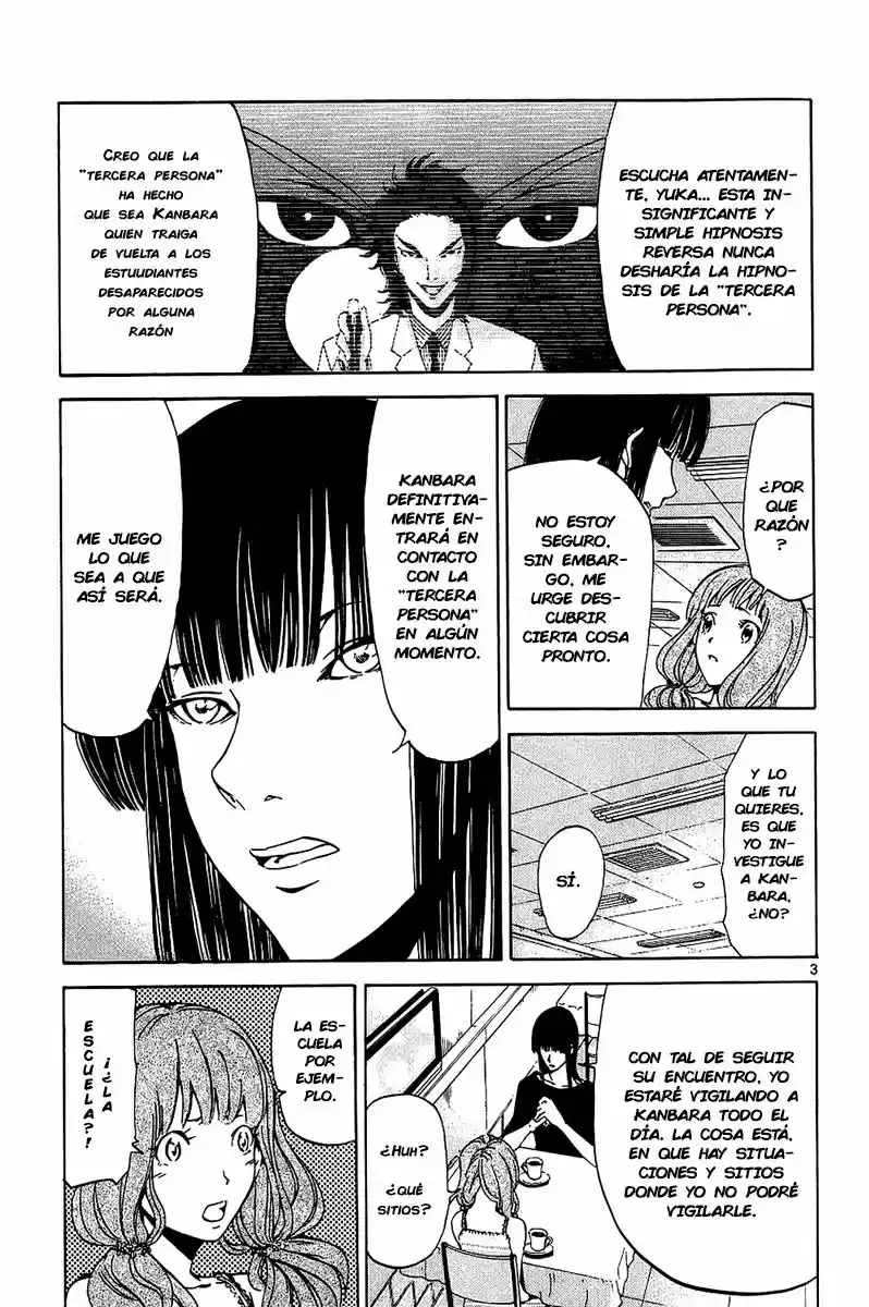 Lost Brain capítulo 16, página 4
