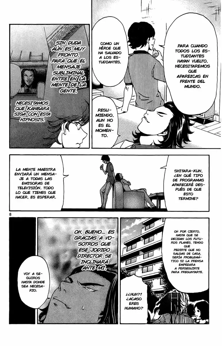 Lost Brain capítulo 16, página 9