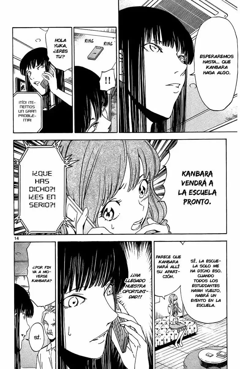 Lost Brain capítulo 16, página 15