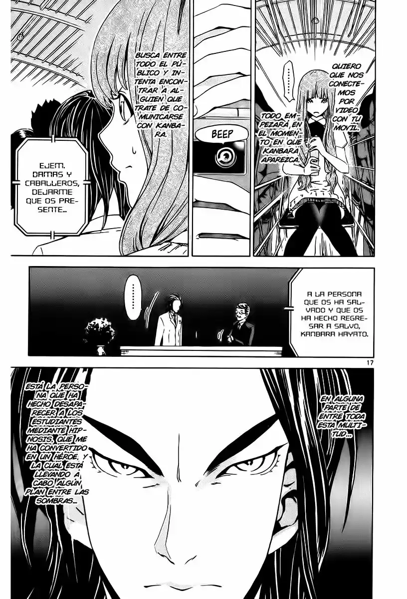 Lost Brain capítulo 16, página 18