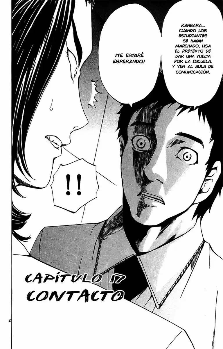 Lost Brain capítulo 17, página 3