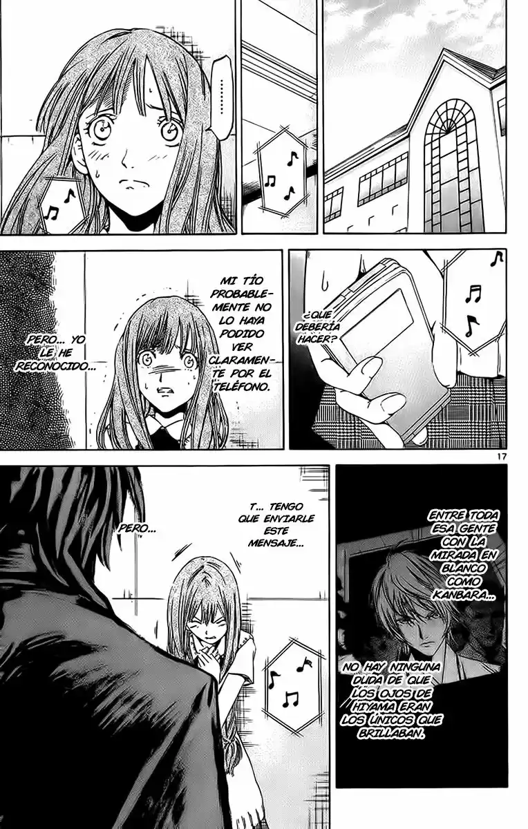 Lost Brain capítulo 17, página 18