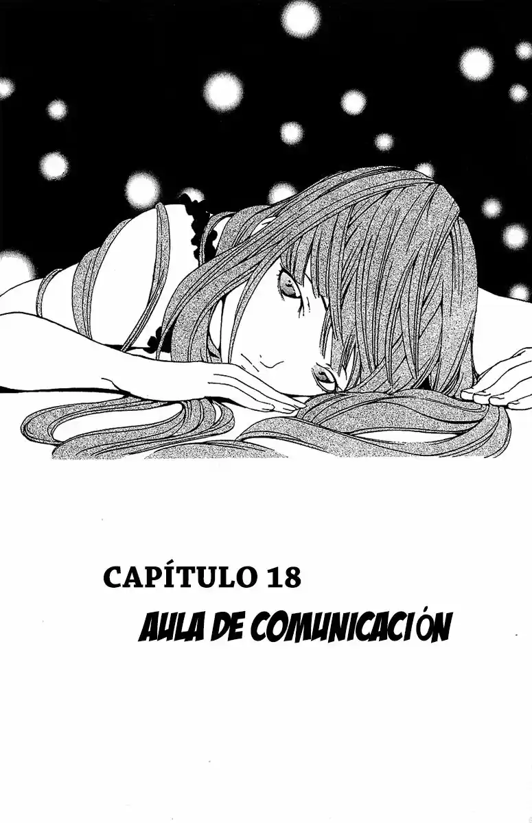 Lost Brain capítulo 18, página 3