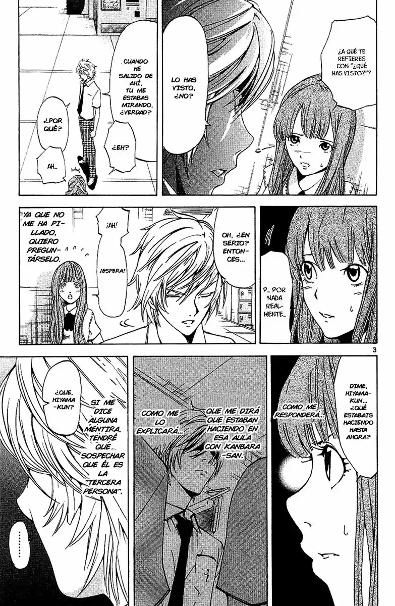 Lost Brain capítulo 18, página 4