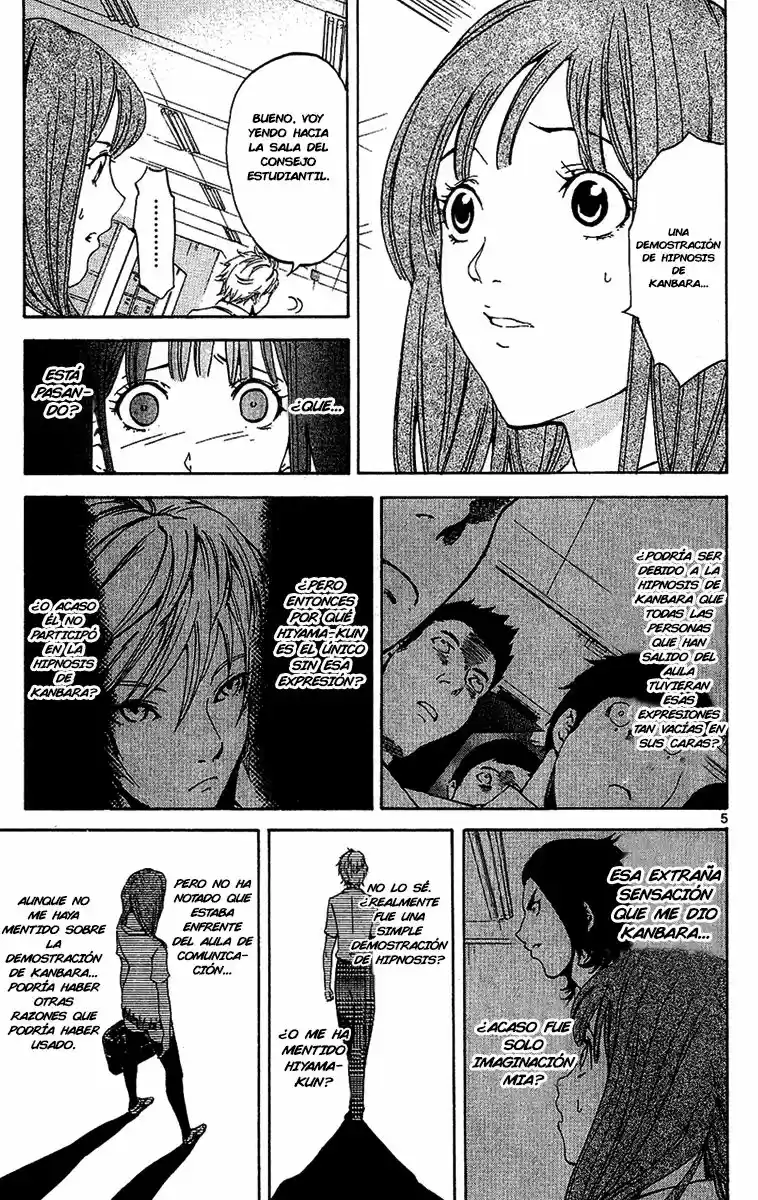 Lost Brain capítulo 18, página 6