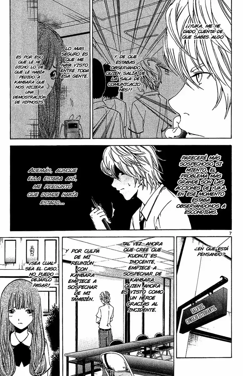 Lost Brain capítulo 18, página 8